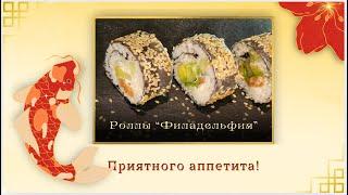 Детский День Рождения